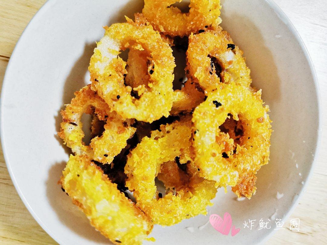 炸鱿鱼圈