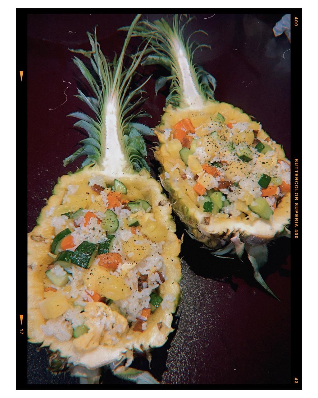 菠萝饭