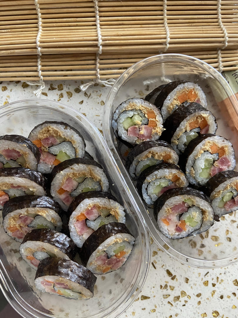 寿司🍣