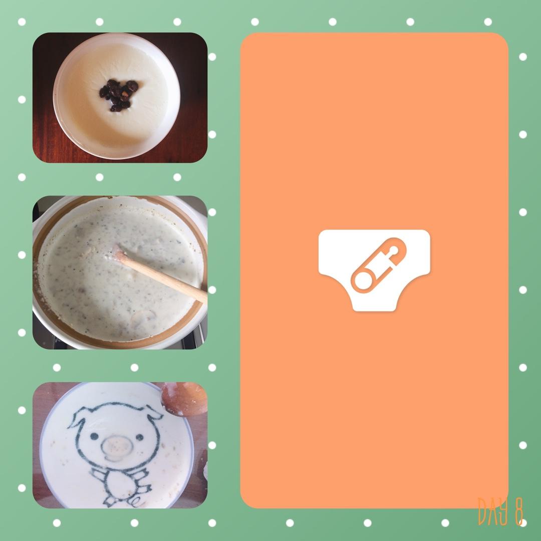 减重怀挺ヾ(´∀｀。ヾ)