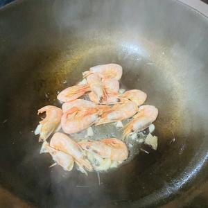 柠香北极甜虾——5分钟就能搞定的健康减脂菜的做法 步骤3