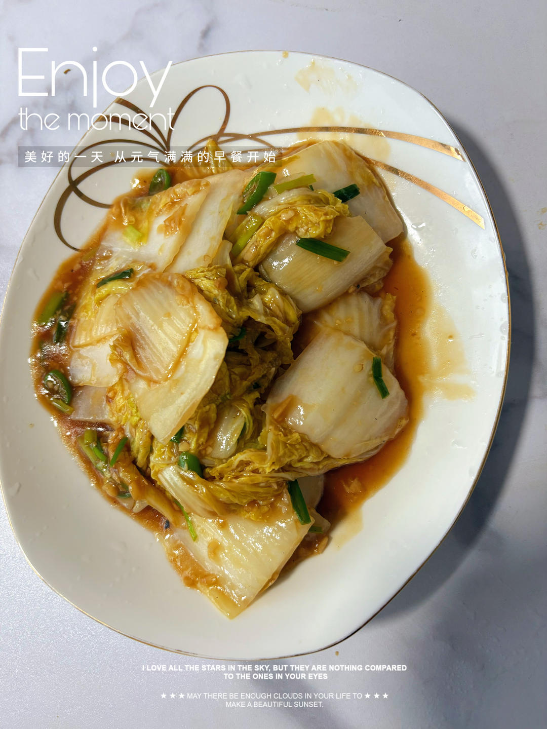 5分钟蒜蓉蚝油娃娃菜‼️健康低脂不长胖