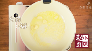 小羽私厨之咖喱苹果牛肉的做法 步骤5