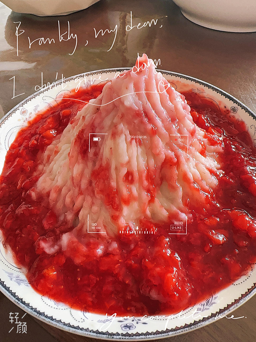 超级简单的蓝莓山药