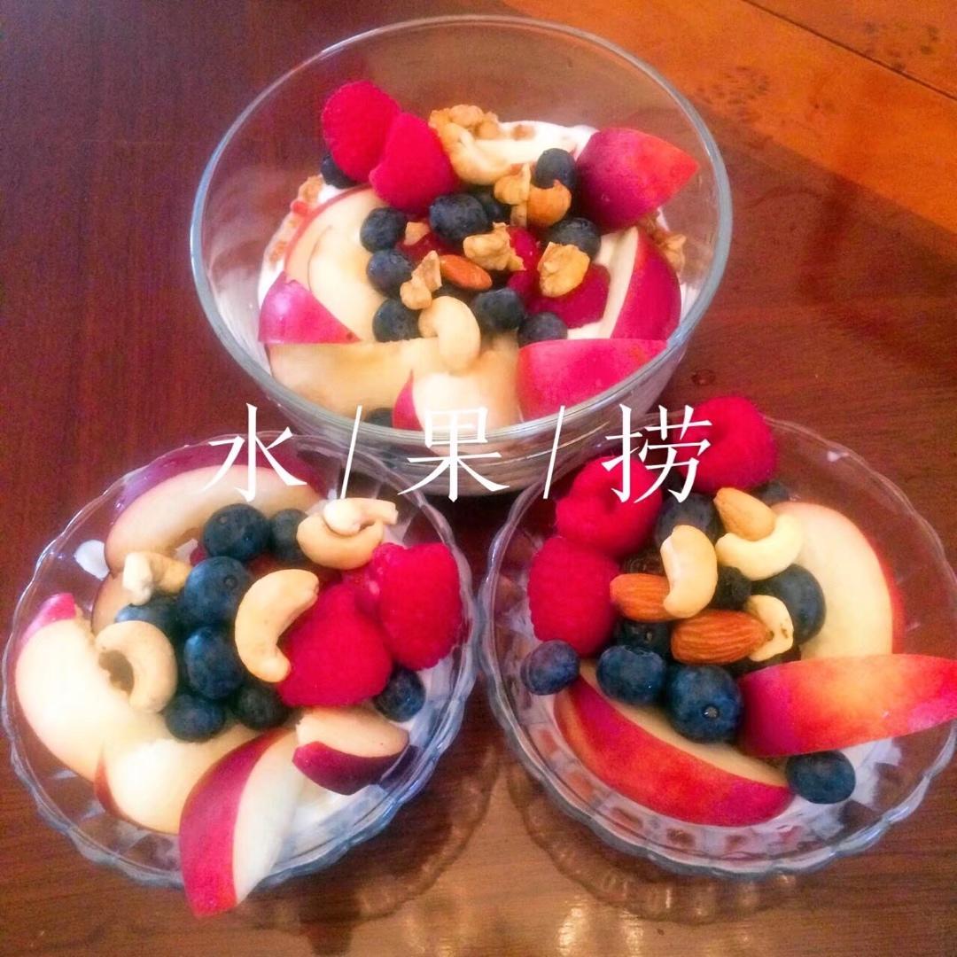 家庭版颜值水果拼盘