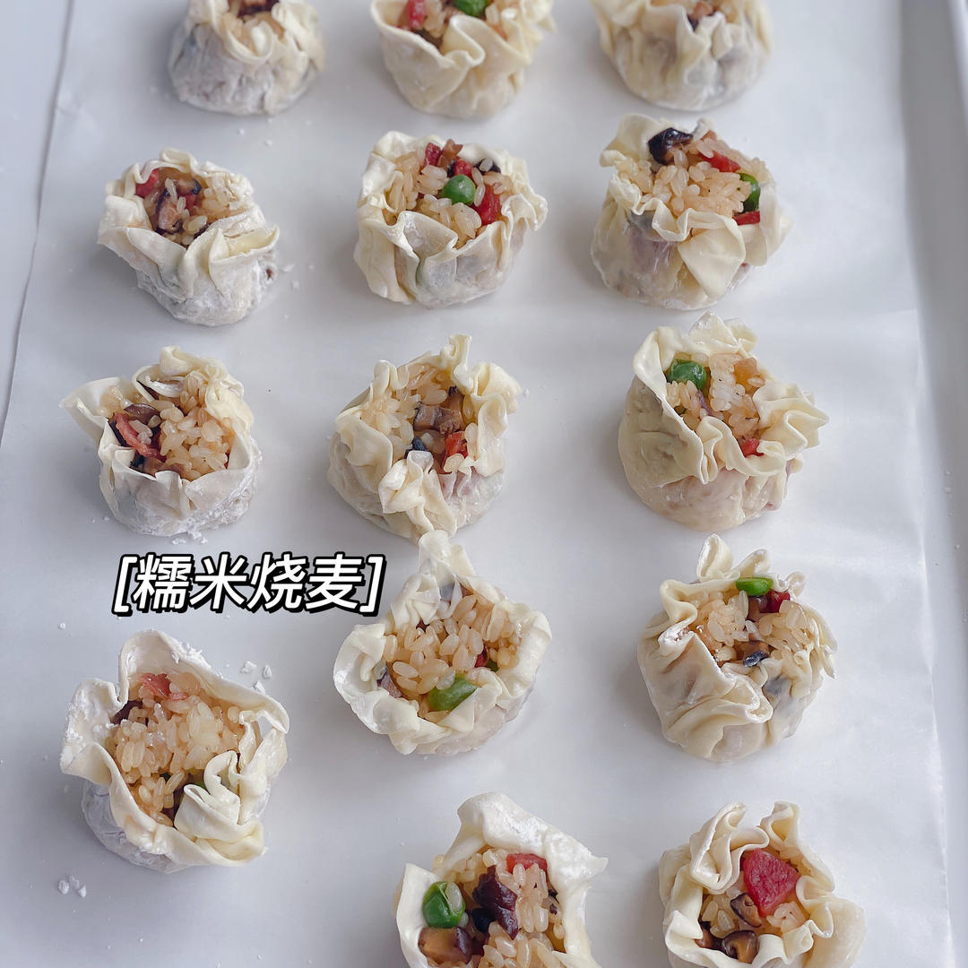 糯米烧卖