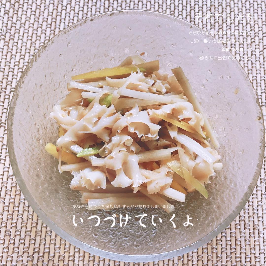 凉拌牛蒡绣球菇