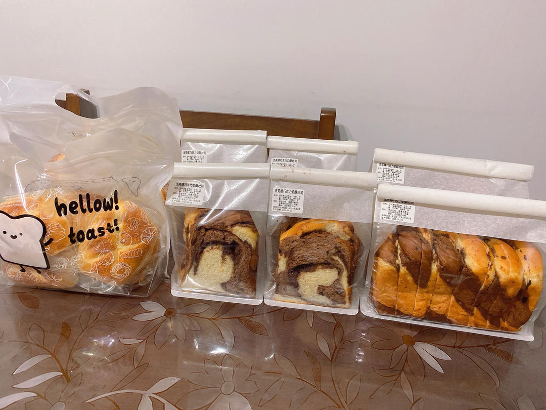 记录个人面包整形*八宝粥吐司（黑米餐包汉堡胚）