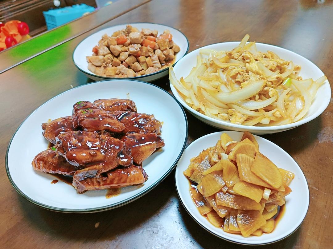 一学就会的酸甜腌萝卜❗️好吃爽口又开胃