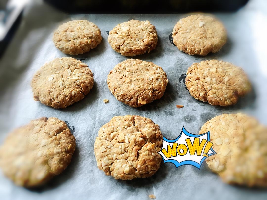 素食:有机燕麦芝麻大饼干