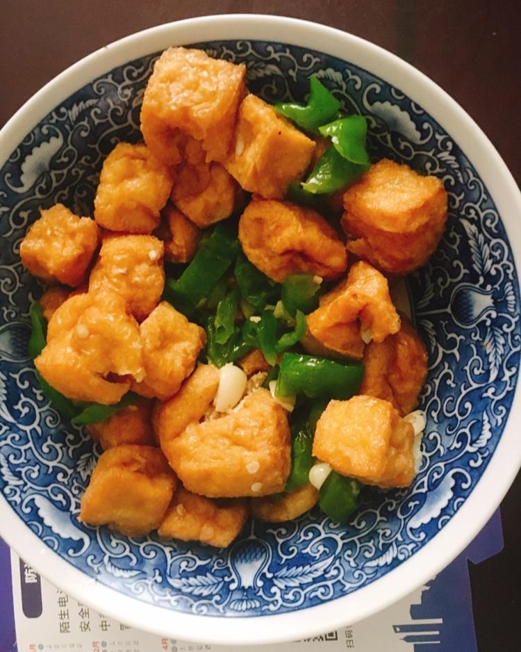 青椒油豆腐