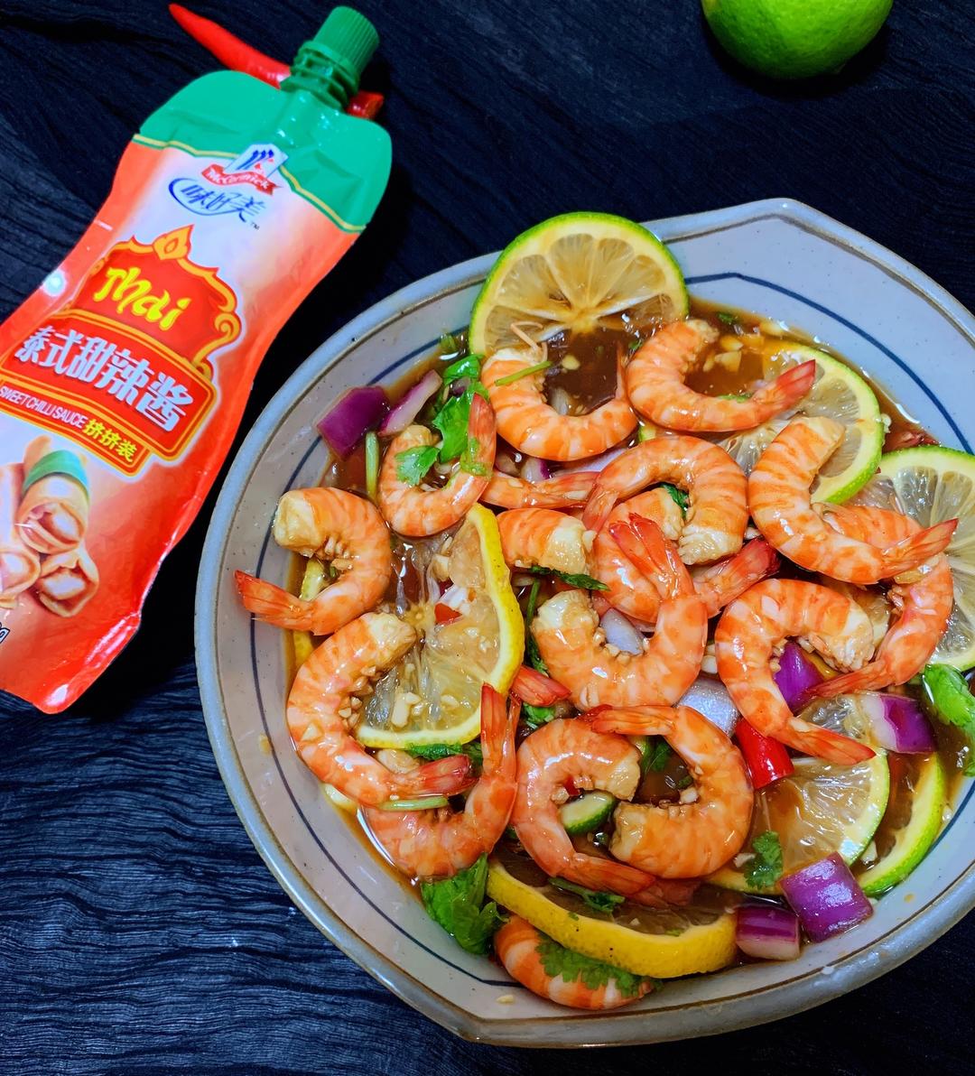 快手泰式酸辣柠檬虾🦐的做法