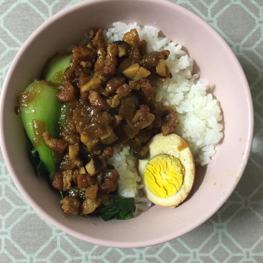 好吃到停不下来的卤肉饭