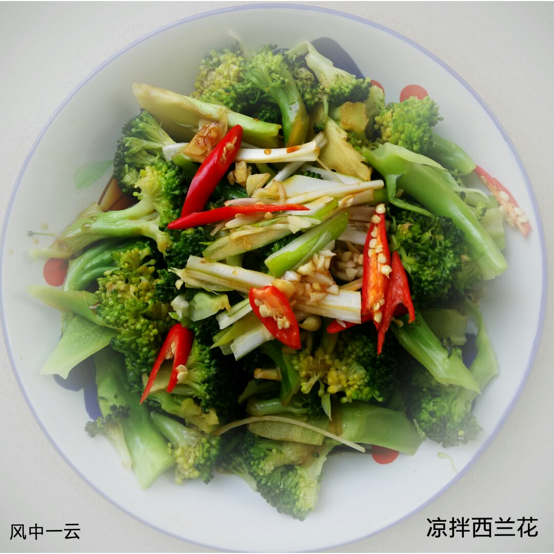 蚝油凉拌西兰花