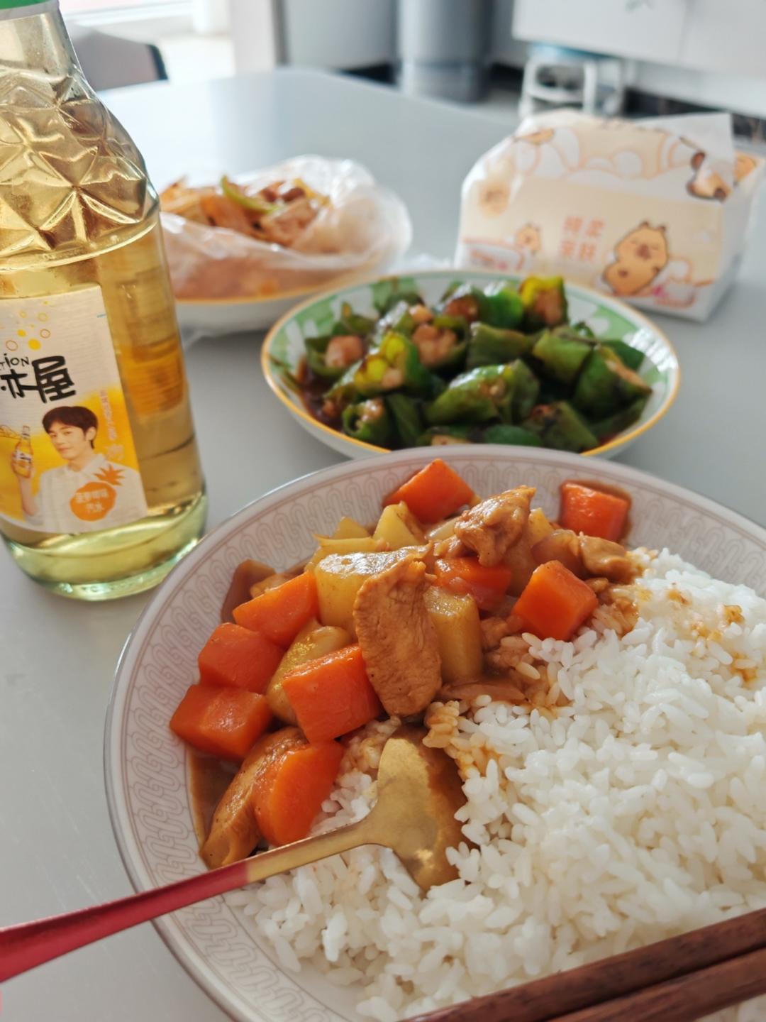 超下饭的青椒酿虾滑