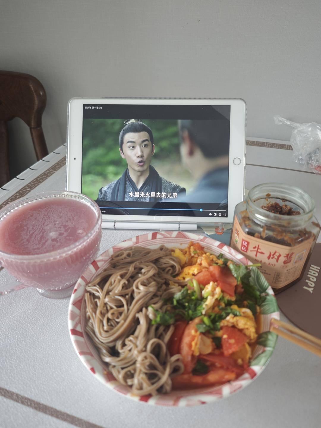番茄鸡蛋盖浇面