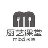 miboi米博厨艺课堂