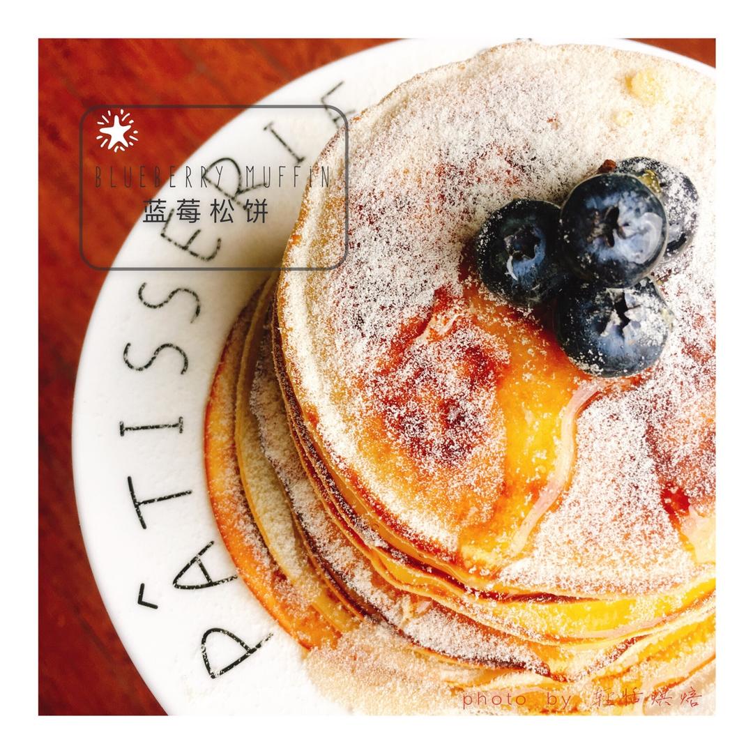 【小嶋rumi】原味松饼