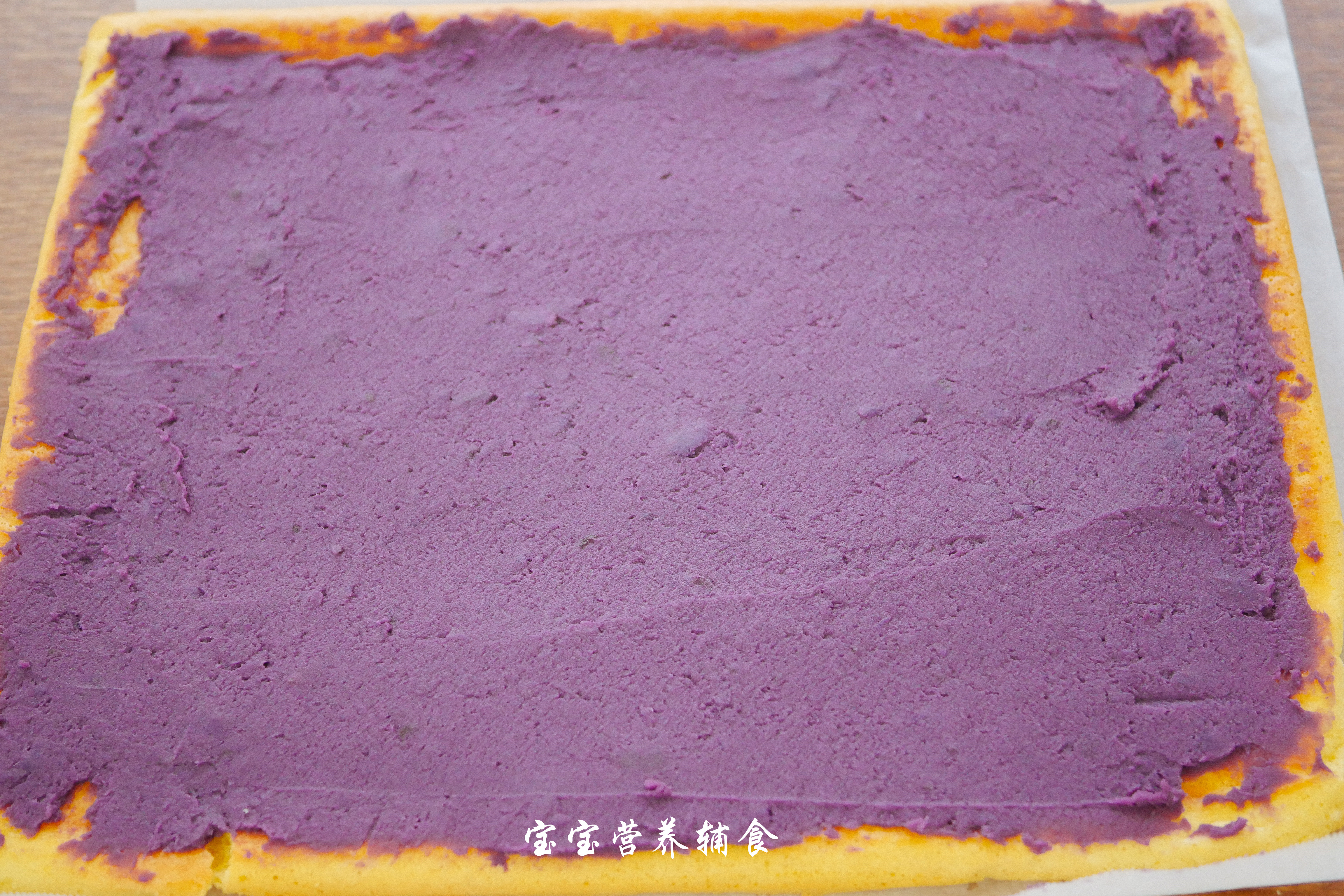 宝宝辅食-紫薯蛋糕卷的做法 步骤20