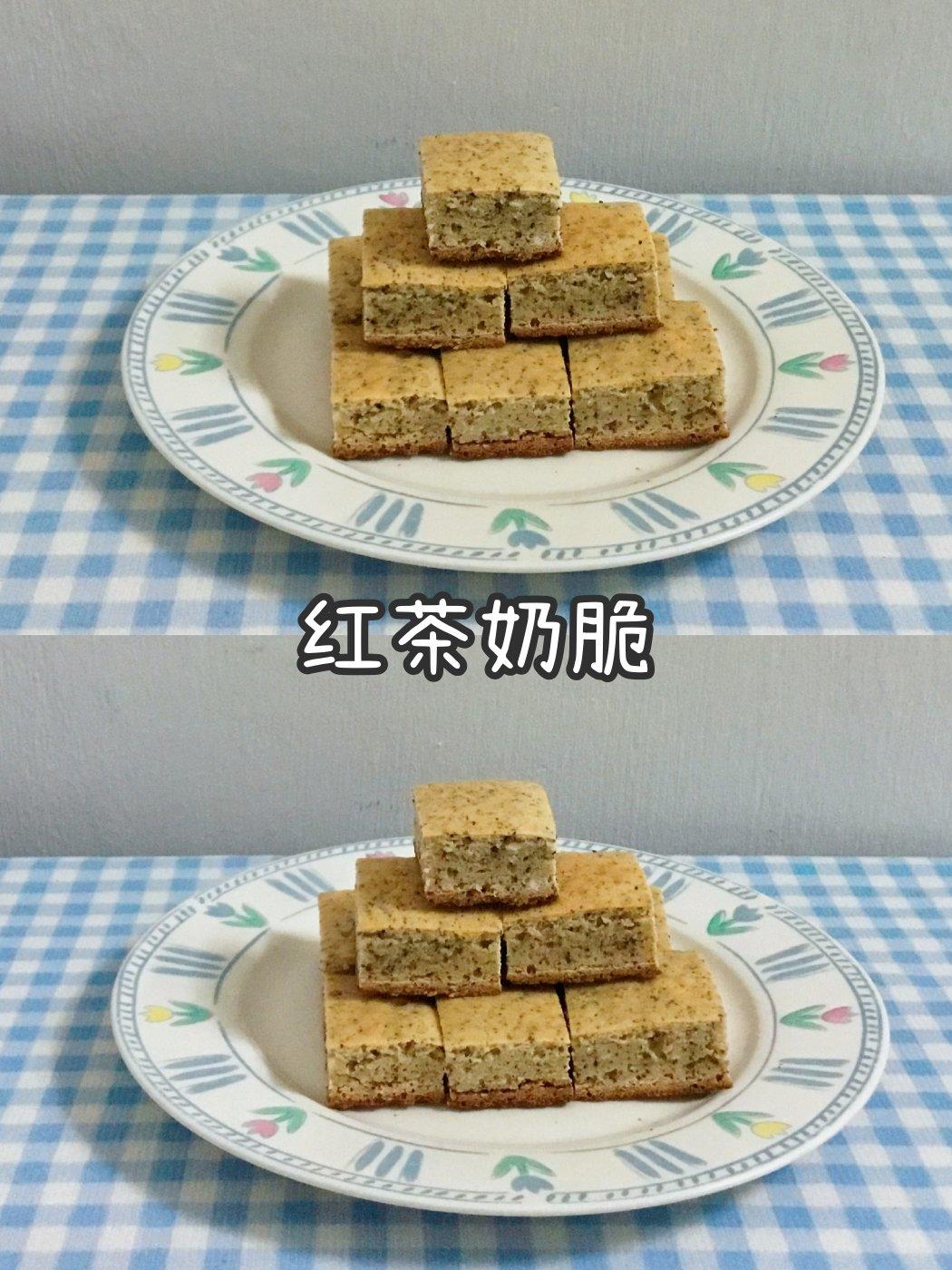 红茶奶脆