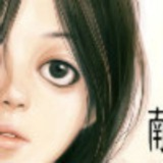 中立