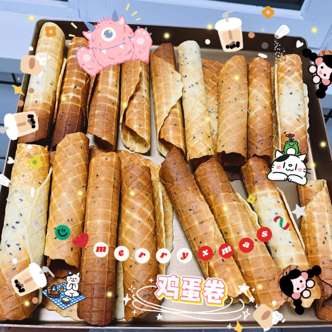 芝麻蛋卷