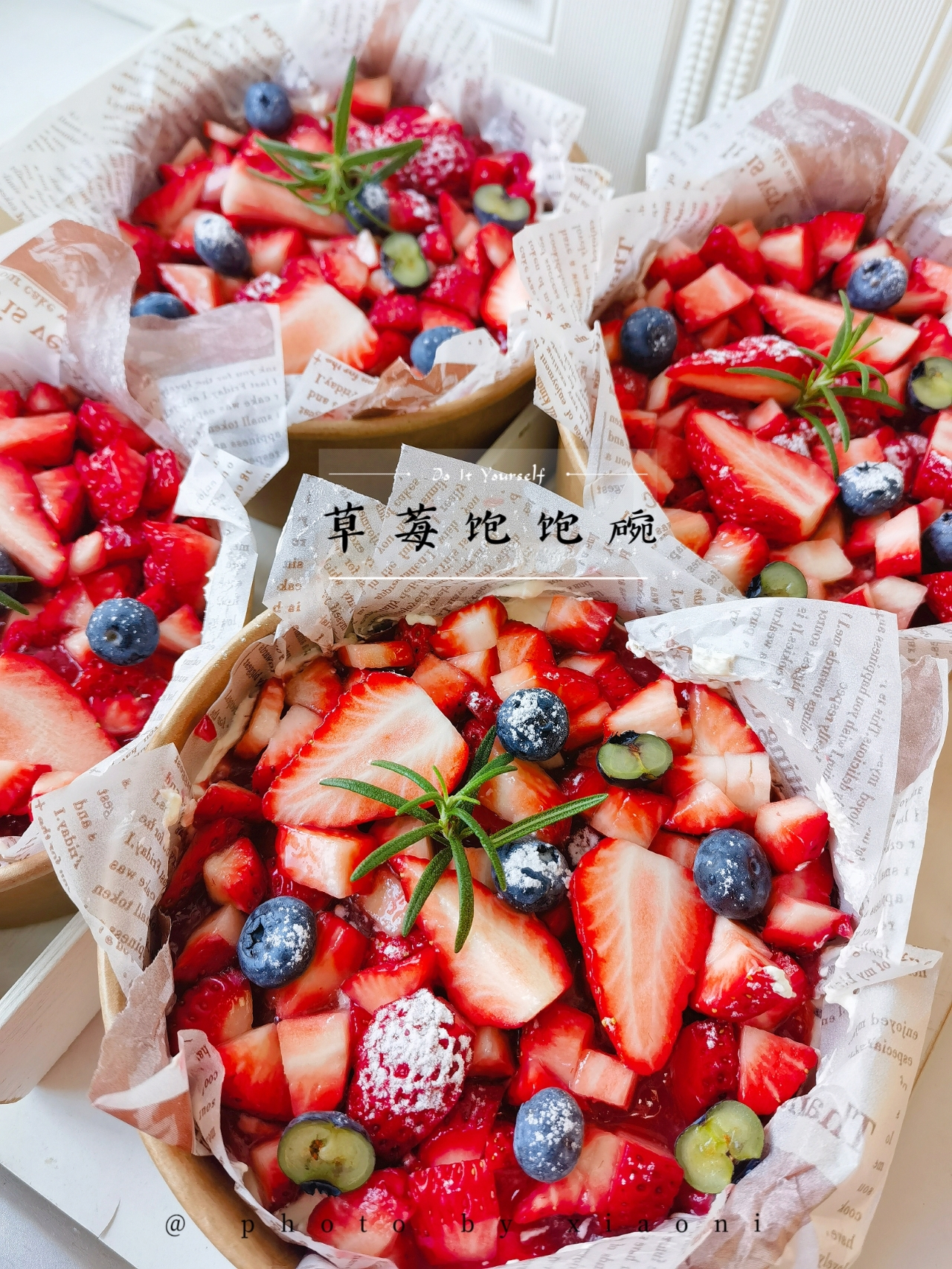 手机拍照—6寸草莓饱饱碗蛋糕的做法