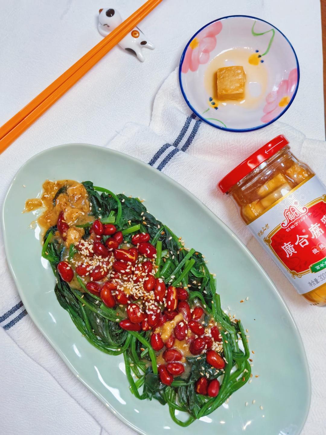 腐乳捞汁菠菜，开胃解腻脆嫩鲜香