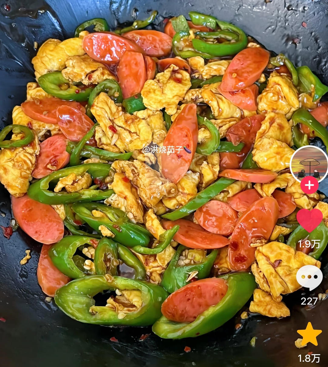 尖椒火腿炒鸡蛋