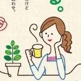 单眼皮兔子啊