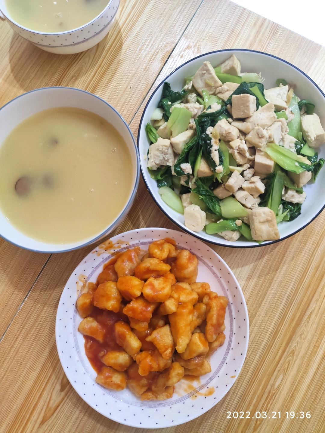 【家常菜】咕咾肉