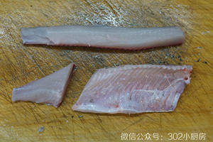 【0720】陈皮蚝豉蒸鱼腩  <302小厨房>的做法 步骤4
