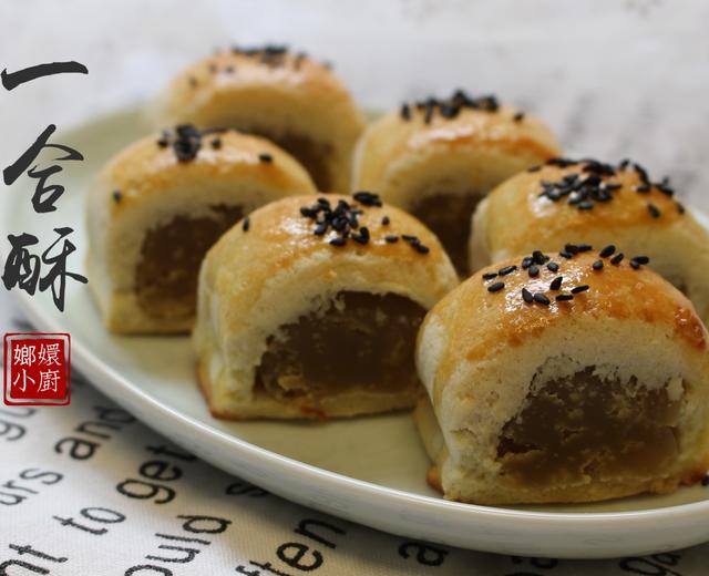 一口酥 一盒酥 一人一口酥的做法