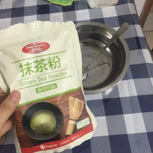 抹茶奶茶的做法 步骤2