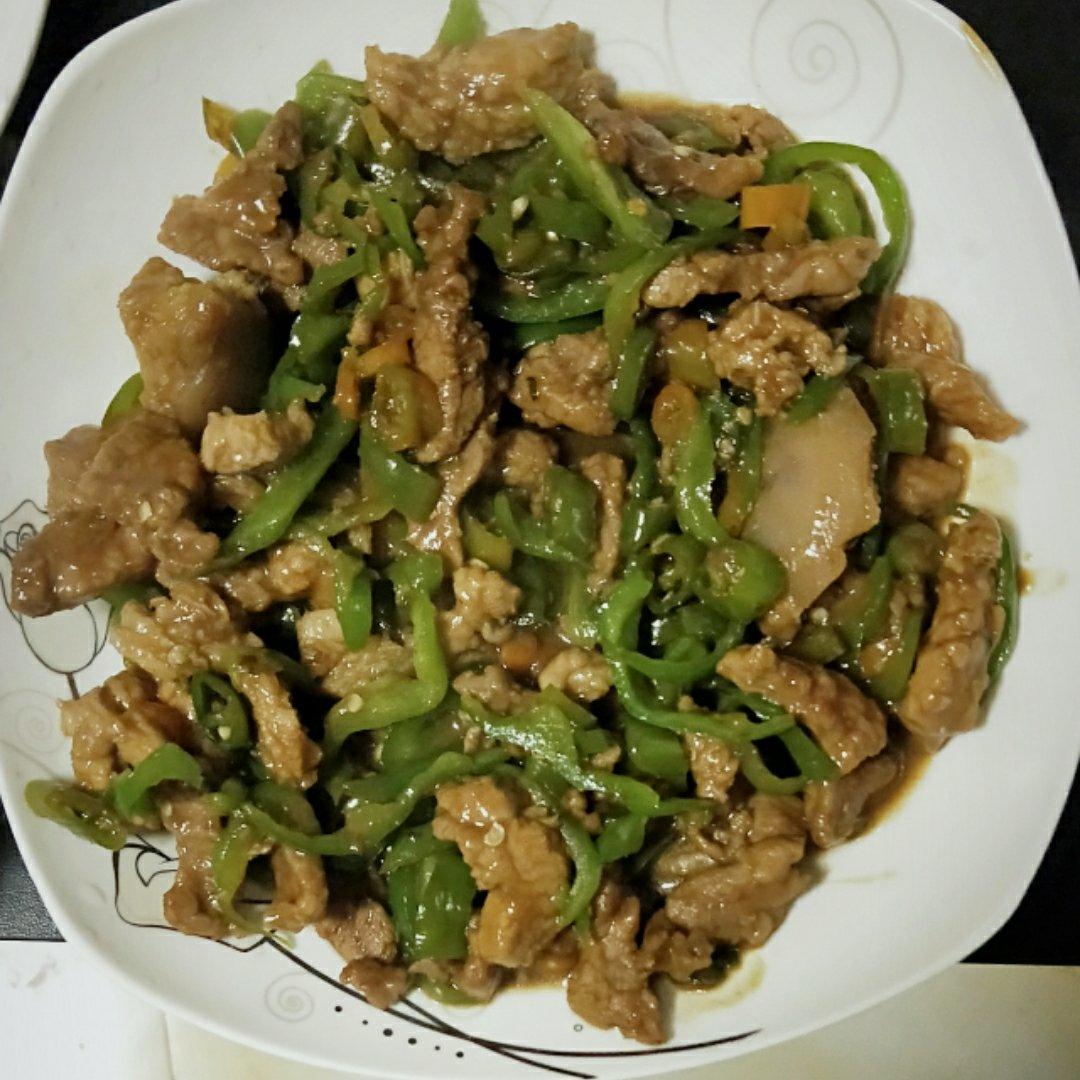 青椒肉丝