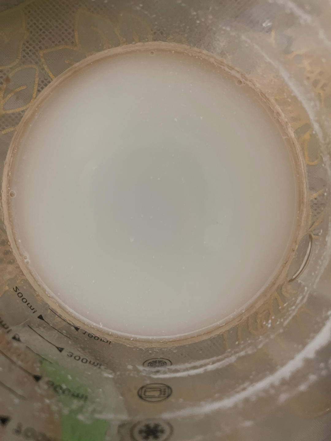 花3000买的配方，柠檬茶的万能公式！看完就会所有柠檬茶的做法！