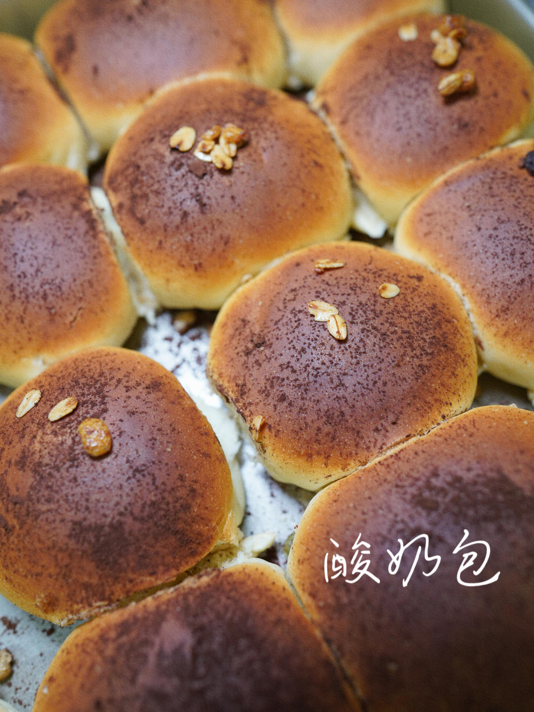 超软的酸奶小餐包