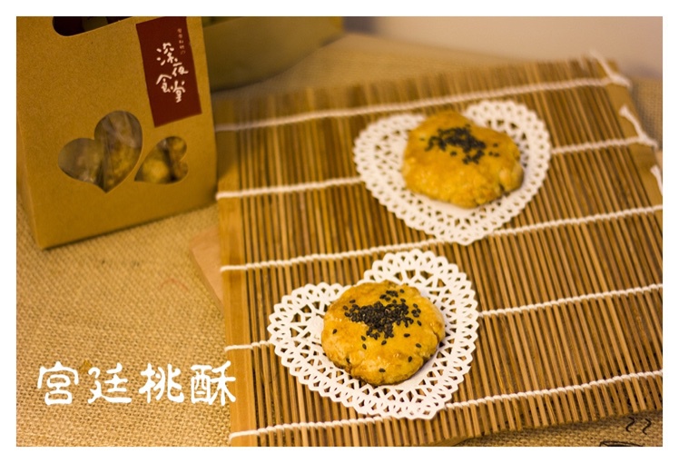 传统桃酥