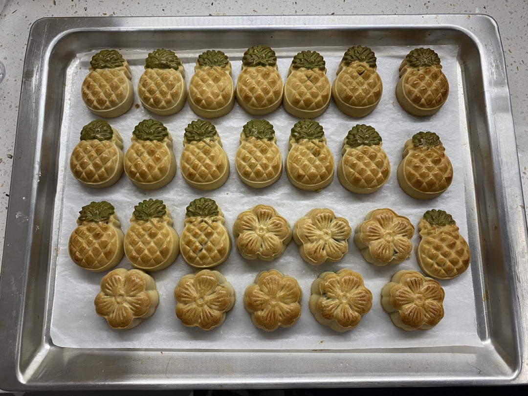 广式月饼通用饼皮（内附凤梨小菠萝🍍月饼的详细做法）