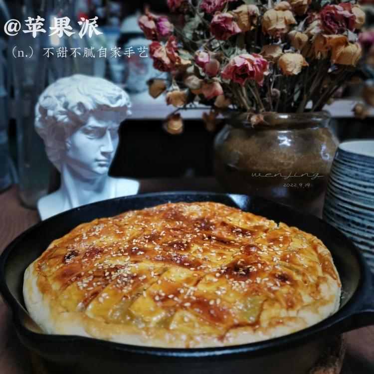 低油低糖的苹果派的做法