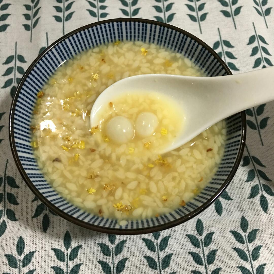 【桂花酒酿圆子】