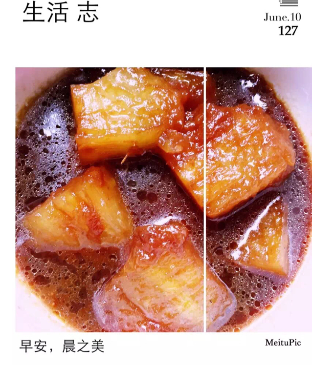 简单又好吃的红烧冬瓜