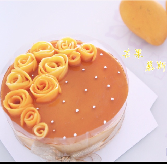 料超足的芒果慕斯蛋糕