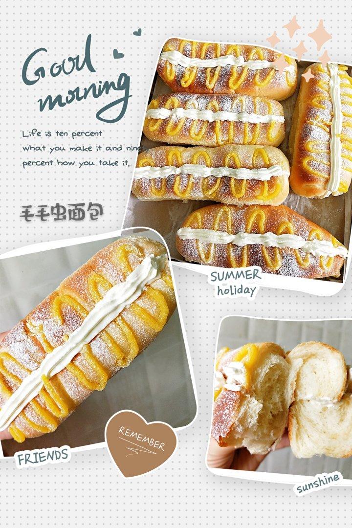 毛毛虫面包