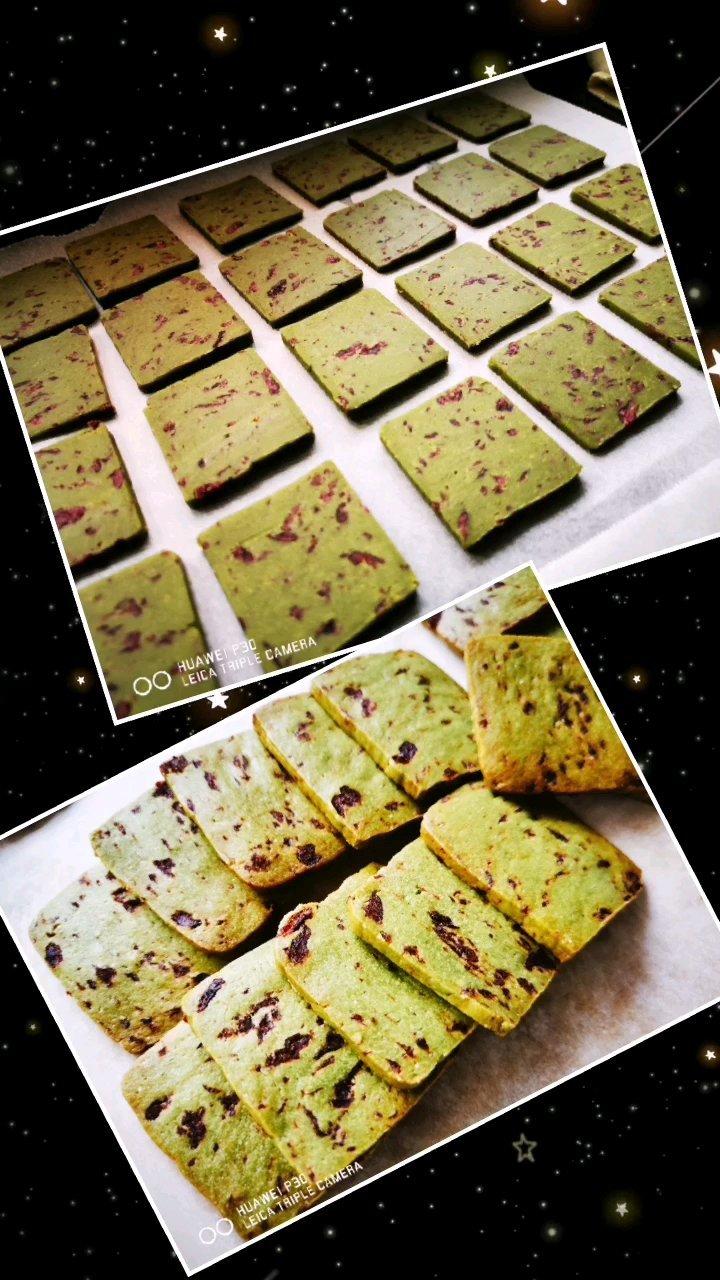 低糖少油版蔓越莓饼干