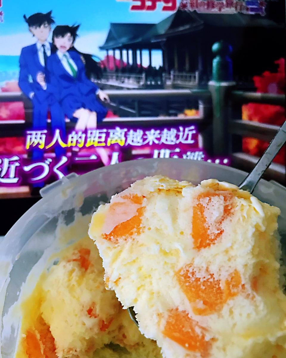 自制哈根达斯风味的冰淇淋