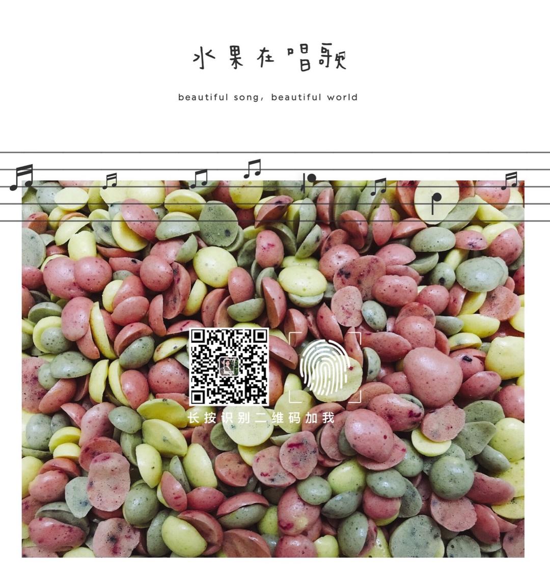 蛋黄溶豆（无糖版）