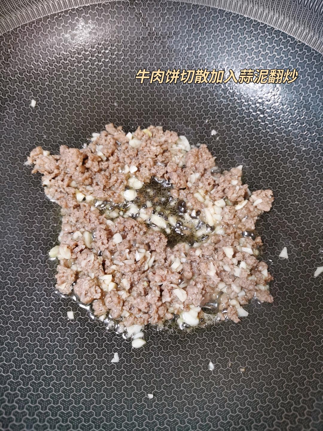 能消灭一锅米饭的红烧豆腐