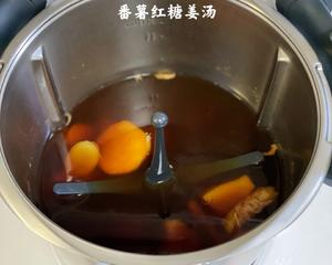 潮汕糖水之番薯红糖姜汤（小美版）的做法 步骤3