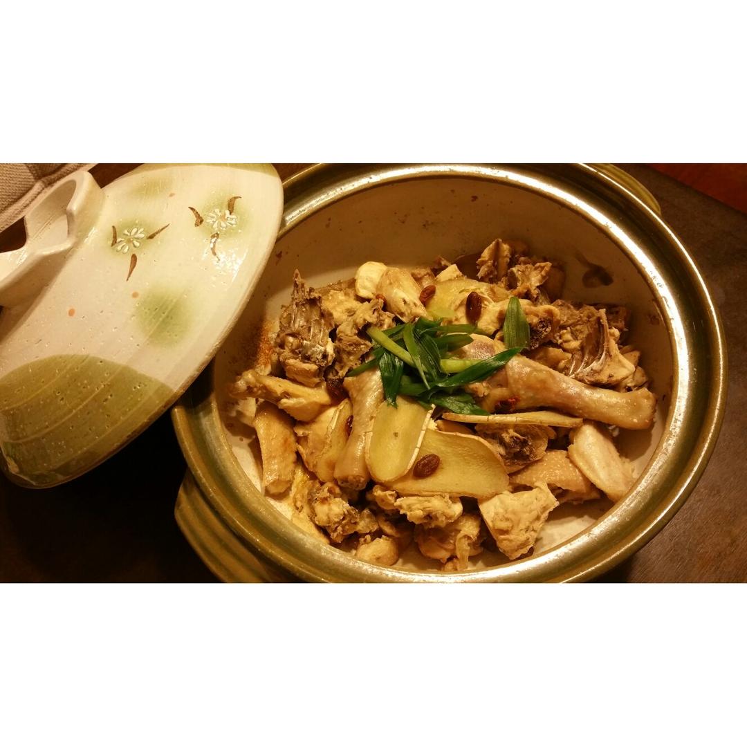姜酒鸡
